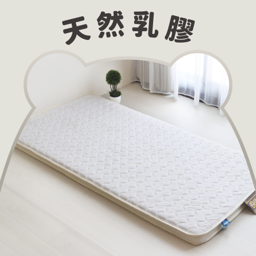 斯里蘭卡乳膠床墊