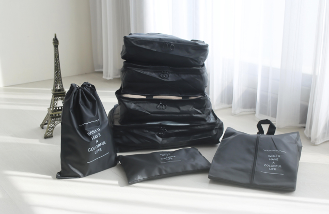 輕旅必備七件套